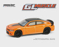 GreenLight 2018 Dodge Charger Daytona 392 1/64