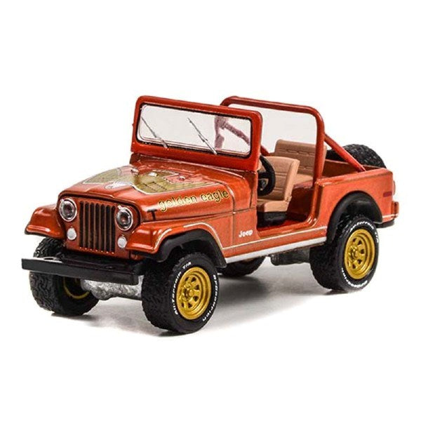 GreenLight 35230-C 1/64 1981 Jeep CJ-7 Golden Eagle - Russet Metallic (7882225385709)