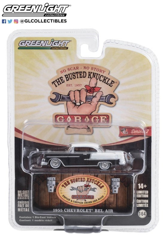 Greenlight GL-39120-C 1/64 1955 Chevrolet Bel Air Lowrider (8404529053933)