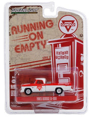 GreenLight 41120-C 1/64 1965 Dodge D-100 - Conoco Roadside Service (8219031568621)