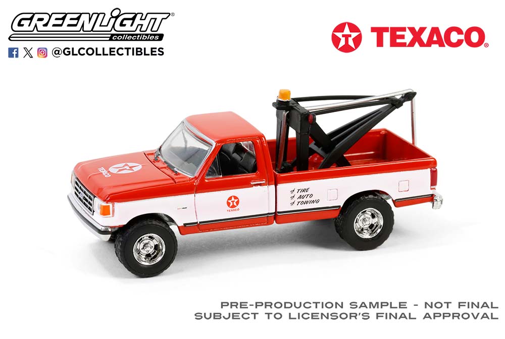 Green Light GreenLight 1988 Ford F-250