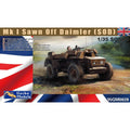 Gecko Models 35GM0028 1/35 Mk I Sawn Off Daimler (SOD) (8966321930477)