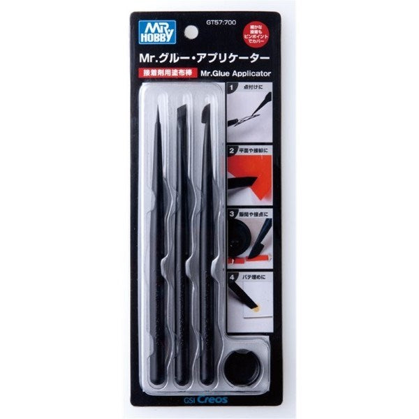 Gunze (Mr. Hobby) Gunze GT57 Mr. Glue Applicator