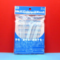 Gunze (Mr. Hobby) Gunze GT67 Mr. Hobby Spatulas