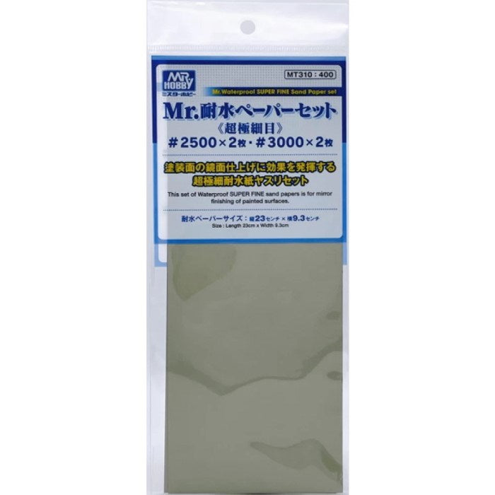 Gunze Sangyo (Mr. Hobby) Gunze MT310 Mr Waterproof Super Fine Sandpaper Set 4pcs