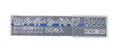 Gunze Sangyo (Mr. Hobby) Gunze MT405 Mr Paper Card Sandpaper #1000