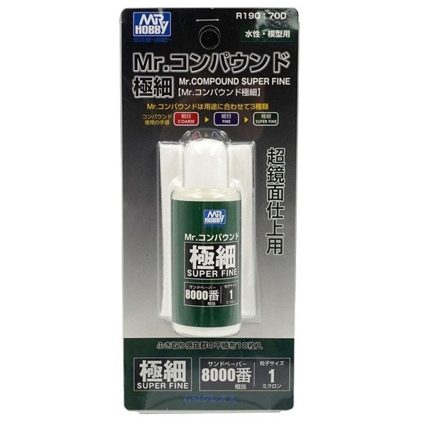 Gunze R190 Mr..Compound (Super Fine)