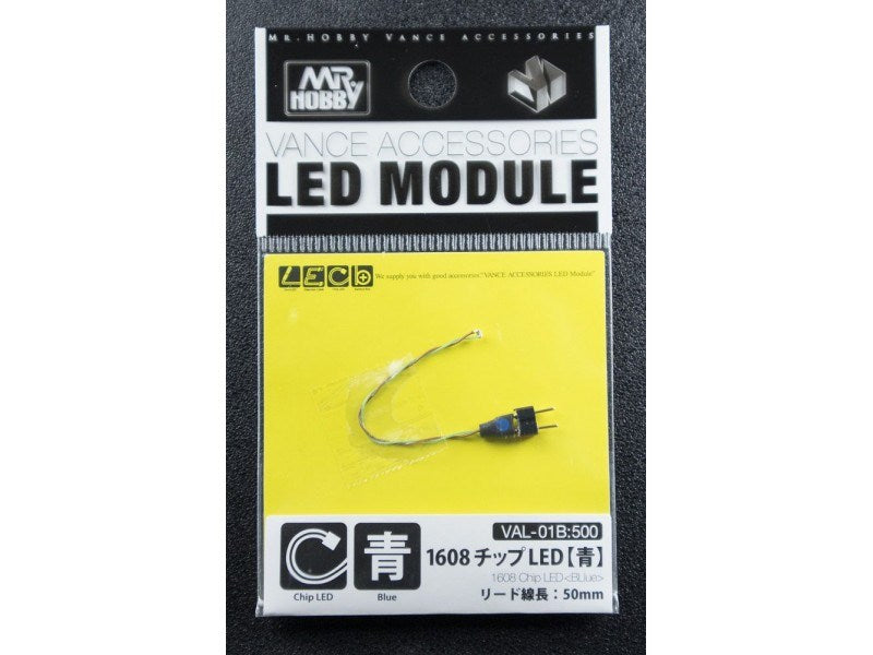Gunze Sangyo (Mr. Hobby) xGunze VAL01B 1608 Chip LED Blue