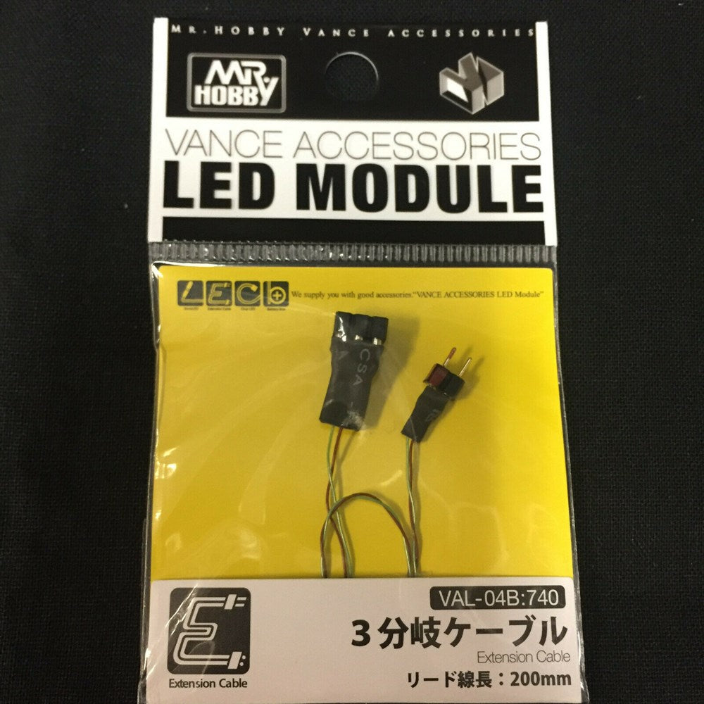 Gunze Sangyo (Mr. Hobby) xGunze VAL04B 3 Branch Cable
