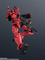 Tamashii Nations GU68768L Gundam Universe Red Gundam