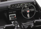 Hasegawa 52406 1/24 Nissan Skyline 2000GT-R (KPGC110) "Detail Up Version"