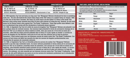 Atlantis Models H7172 1/24 Funny Car: 57 Chevy (8950411919597)