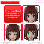 Bandai HARUKA AMAMI (20th Anniv.YOU AND i !) (3)