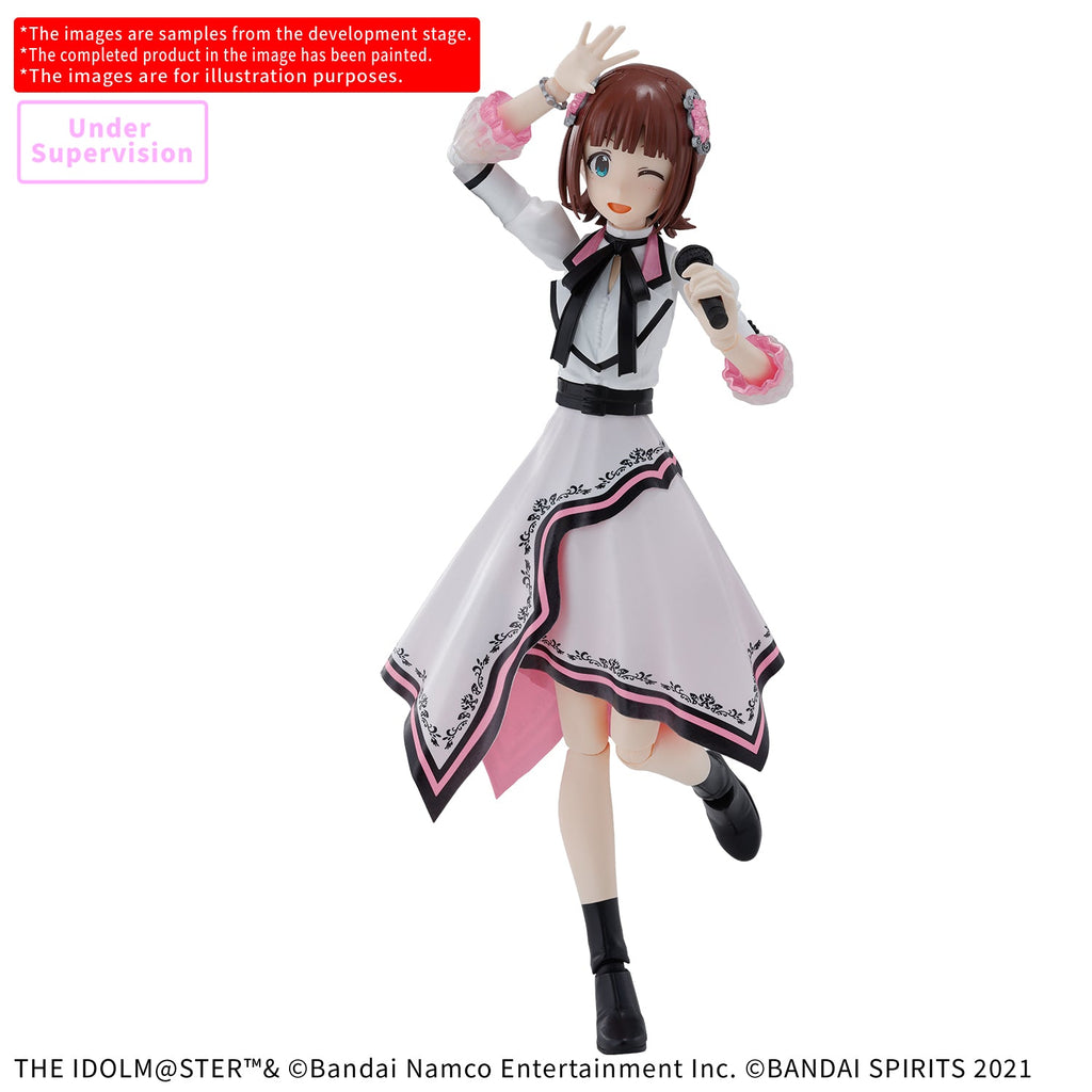 Bandai G5068686 30MS HARUKA AMAMI (20th Anniv.YOU AND i !) - Hobby City NZ