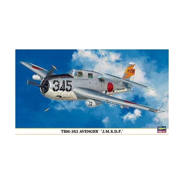 Hasegawa 00984 1/72 TBM-3S2 Avenger 'J.M.S.D.F.' (7635957514477)
