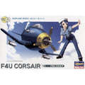 Hasegawa 60122 1/EGG F4U Corsair Eggplane Series (9183328043245)