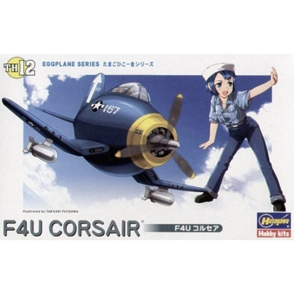 Hasegawa 60122 1/EGG F4U Corsair Eggplane Series (9183328043245)