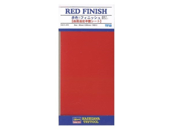 Hasegawa TF12 Red Finish Decal (9183328338157)
