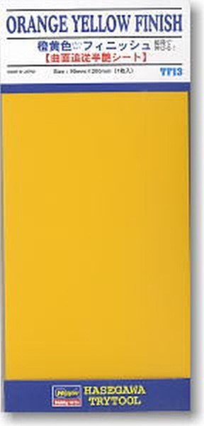 Hasegawa TF13 Orange Yellow Finish Decal (9183328370925)