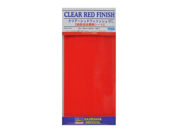 Hasegawa TF22 Clear Red Finish Decal (9183328567533)