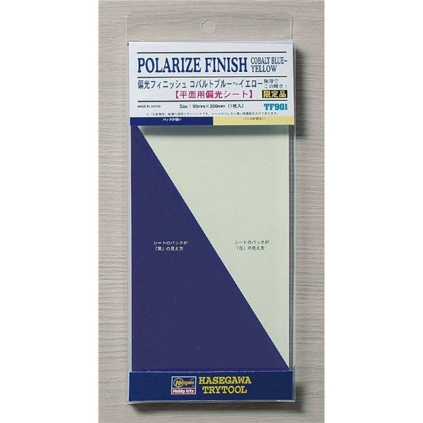 Hasegawa TF901 Polarize Finish  - Cobalt Blue/Yellow Decal (9183328633069)