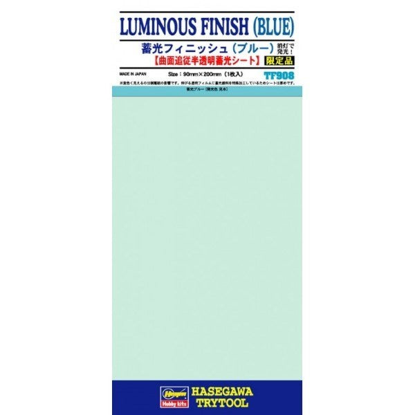 Hasegawa TF908 Luminous Finish (Blue) Decal (9183328698605)