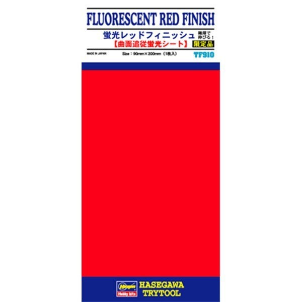 Hasegawa TF910 Fluorescent Red Finish Decal (9183328764141)