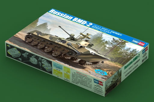Hobby Boss 80155 1/35 Russian BMD-2 - Hobby City NZ (8966338281709)