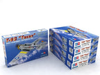 Hobby Boss 1/72 T-6G Texan (7)