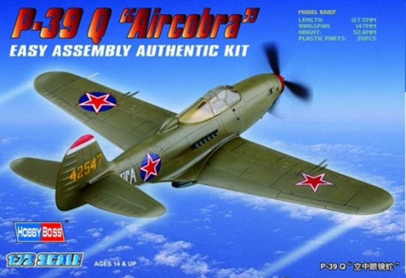 Hobby Boss 80240 1/72 P-39 Q â€œAircacobra - Hobby City NZ (8966338773229)