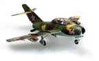 Hobby Boss 1/72 MiG-15UTI Midget (3)