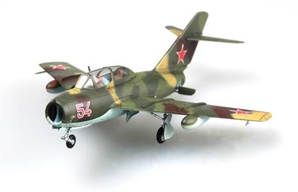 Hobby Boss 80262 1/72 MiG-15UTI Midget - Hobby City NZ