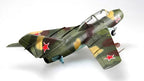 Hobby Boss 1/72 MiG-15UTI Midget (6)