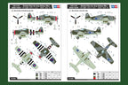Hobby Boss 1/48 British Fleet Air Arm Hellcat Mk.I (4)