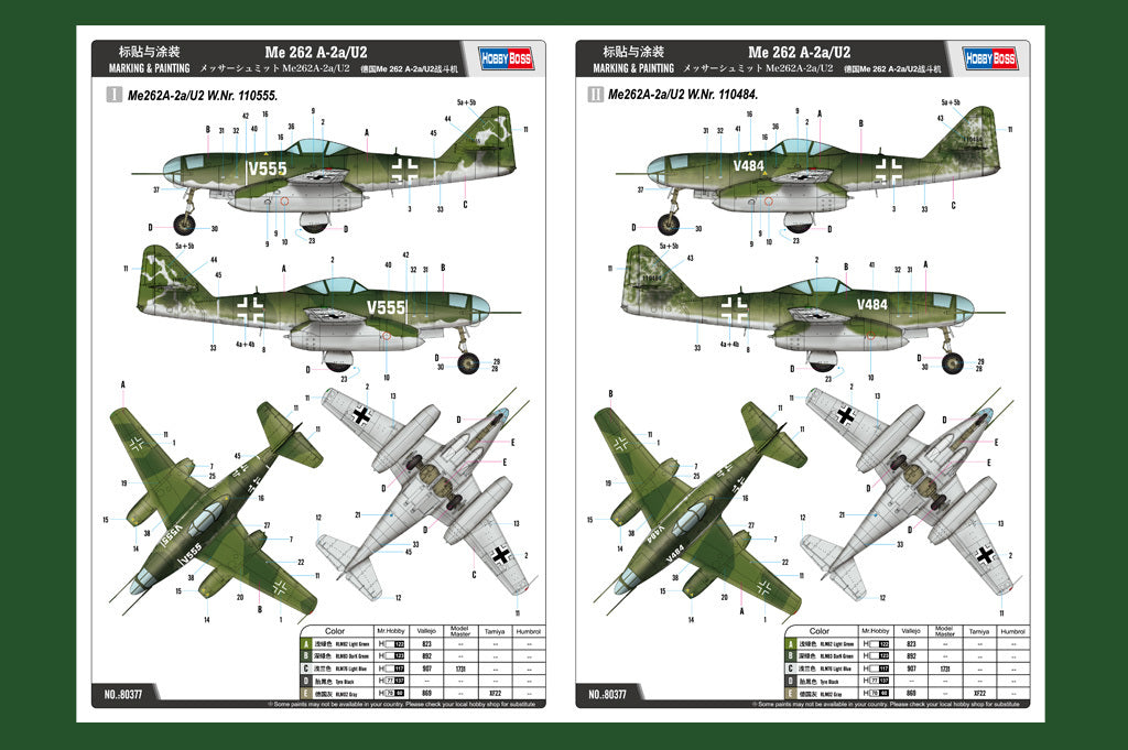 Hobby Boss 1/48 Me 262 A-2a/U2 (8)