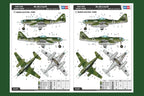 Hobby Boss 1/48 Me 262 A-2a/U2 (8)