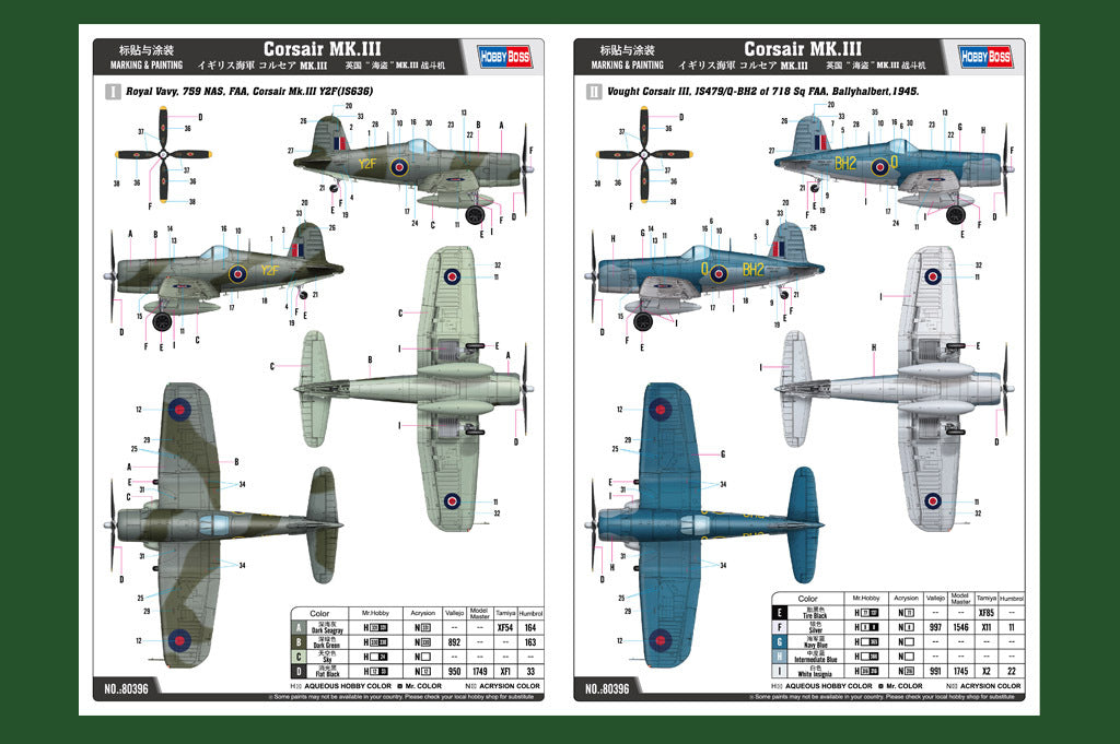 Hobby Boss 80396 1/48 Corsair MK. (9120463749357)