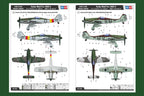 Hobby Boss 1/48 Focke-Wulf FW190D-9 (4)