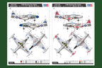 Hobby Boss 1/48 F-80C Shooting Star fighter (7)