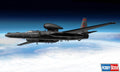 Hobby Boss 81785 1/48 U-2S Dragon Lady Senior Span (8966340149485)
