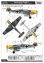 Hobby Boss 1/48 Messerschmitt Bf109E-4 (5)