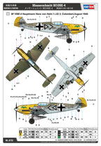 Hobby Boss 1/48 Messerschmitt Bf109E-4 (6)
