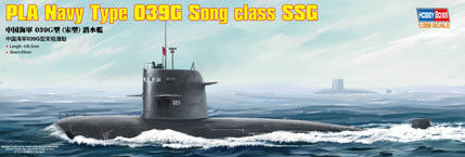 Hobby Boss 82001 1/200 PLA Navy Type 039 Song class SSG - Hobby City NZ (8966340509933)