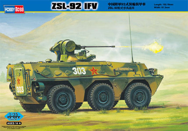 Hobby Boss 82454 1/35 Chinese ZSL-92 IFV - Hobby City NZ (8966340804845)