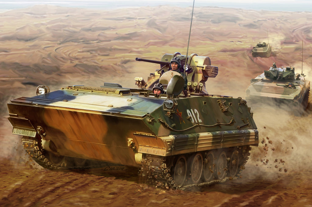 Hobby Boss 82473 1/35 PLA ZSD90 APC (9120464666861)