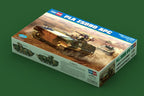 Hobby Boss 1/35 PLA ZSD90 APC (2)