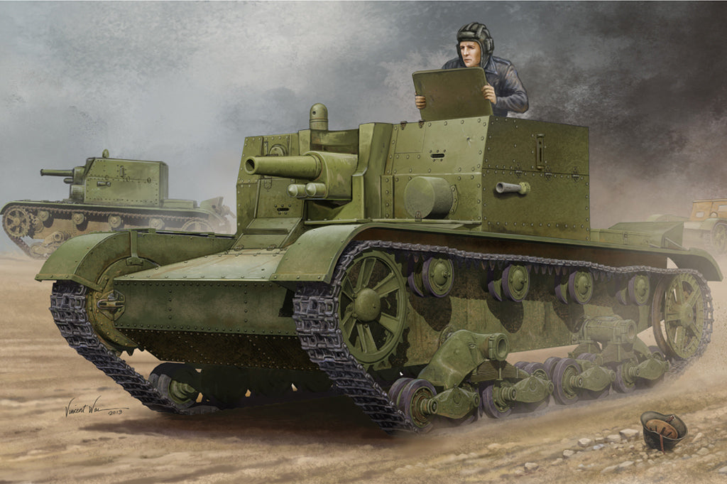 Hobby Boss 82499 1/35 Soviet AT-1 Self-Propelled Gun (8966341099757)