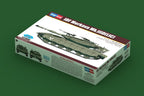 Hobby Boss 1/72 IDF Merkava Mk.IIID(LIC) (2)