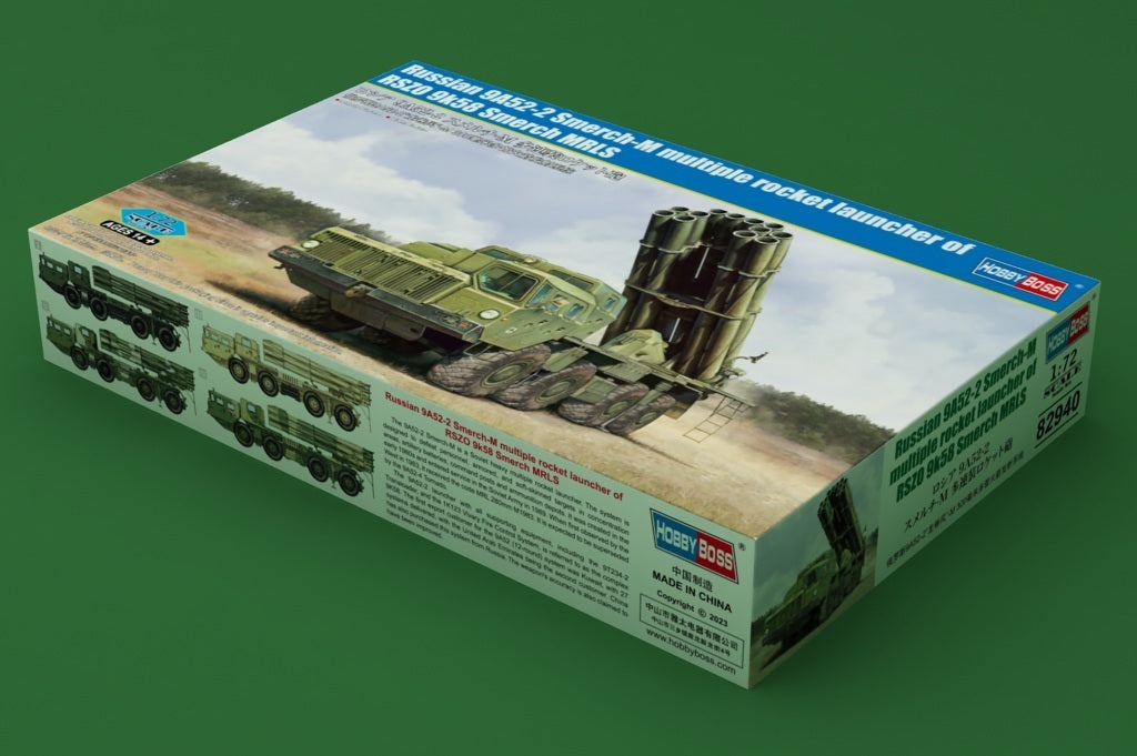 Hobby Boss 82940 1/72 Russian 9A52-2 Smerch-M multiple rocket launcher of RSZO 9k58 Smerch MRLS (8966342312173)