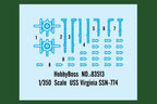 Hobby Boss 1/350 Virginia SSN-774 (2)